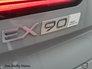 2025 VOLVO EX90 Twin Motor Ultra