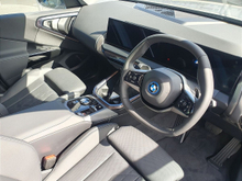 Enhanced Search Image