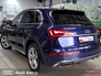 2023 AUDI Q5 50TFSI E 299BHP QUATTRO S-LINE AUTOMATIC