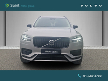 Enhanced Search Image