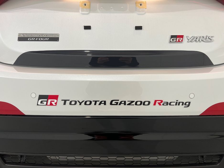 2026 Toyota GR Yaris 1.6L Petrol For Sale Images