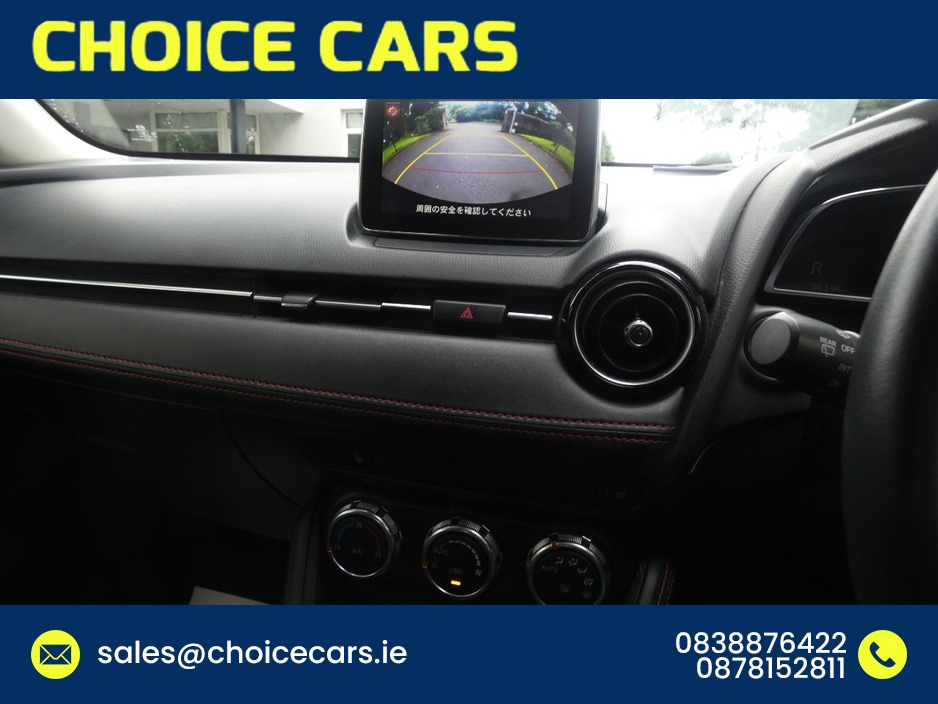 2016 Mazda Demio 1.3L Petrol For Sale Images
