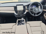 2025 VOLVO XC90 Plus Dark * €5100 saving from New