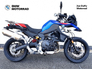 2026 BMW F800GS 1.9 % Finance Available New Unregistered
