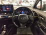 2023 TOYOTA C-HR HYBRID SPORT *PRICE REDUCTION*