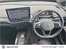 Enhanced Search Image