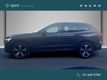 Enhanced Search Image