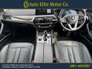2017 BMW 5 SERIES 530e //HYBRID//4DR AUTO