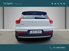 Enhanced Search Image