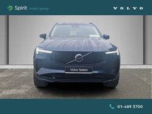 Enhanced Search Image