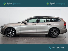 Enhanced Search Image