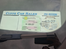 2014 Toyota Auris 1.4L Diesel For Sale Images