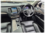 2023 VOLVO XC90 RECHARGE T8 ULTIMATE AWD