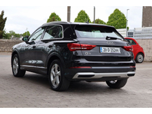 Enhanced Search Image