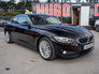 2014 BMW 4 SERIES 2014 BMW 420d LUX Coupe Auto/New NCT/Warranty
