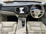 2022 VOLVO XC90 T8 PHEV 455hp Dark Theme (Price Includes €1,000 Scrappage Allowance)
