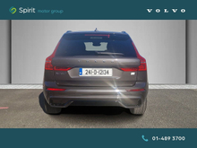 Enhanced Search Image