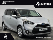 Toyota Sienta 1.5 Hybrid 7 Seater Auto | Sliding Doors, Camera