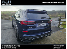 2021 BMW X5 3L Petrol Plug-in Hybrid For Sale Images