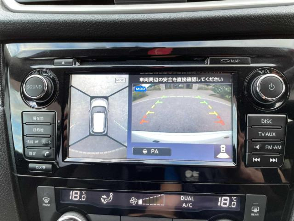 2015 Nissan X-Trail 2L Petrol Hybrid For Sale Images