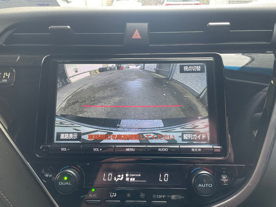 2018 Toyota Camry 2.5L Petrol Hybrid For Sale Images