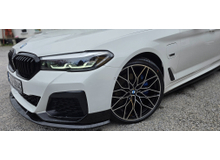 2022 BMW 5 Series 2L Petrol Plug-in Hybrid For Sale Images