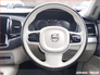 2020 VOLVO XC90 T8 397bhp PHEV Inscription Pro Auto AWD (360 Camera / Int Booster Cushion / Premium Sound)