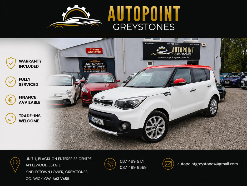 2017 Kia Soul