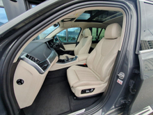 Enhanced Search Image