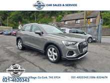 2021 Audi Q3 2L Diesel For Sale Images