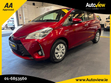 2019 Toyota Vitz 1.5L Petrol For Sale Images