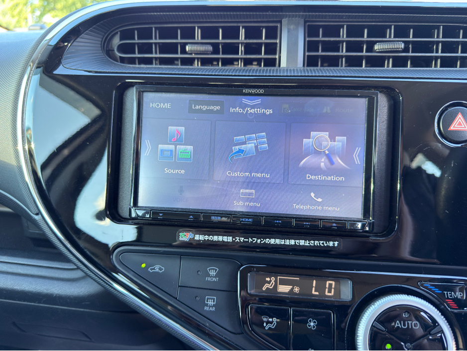 2020 Toyota Aqua 1.5L Petrol Hybrid For Sale Images