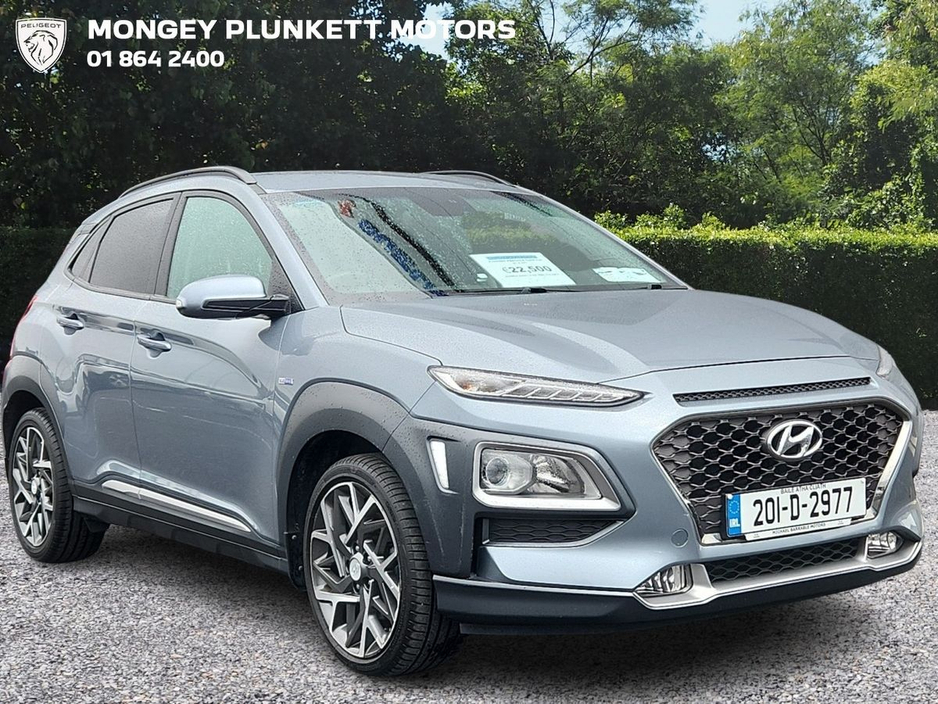 2020 Hyundai Kona For Sale Images