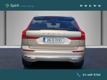 Enhanced Search Image