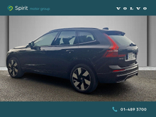 Enhanced Search Image
