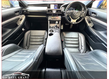 2016 Lexus RC 300 h 2.5L Petrol Hybrid For Sale Images