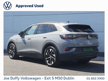 Enhanced Search Image