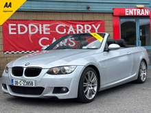 2008 BMW 3 Series