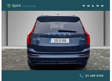 Enhanced Search Image