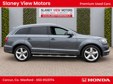 Audi Q7 3.0 TDI S LINE QUATTRO 201BHP 7S + A