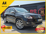 2016 VOLKSWAGEN TIGUAN 2016 VW Tiguan 1.4tsi Automatic/Low kms/1yr warran