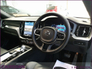 2024 VOLVO XC60 Xc60 + T6 PHEV AWD PLUS