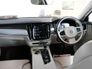 2017 VOLVO V90 D3 MOM AT 5DR Auto