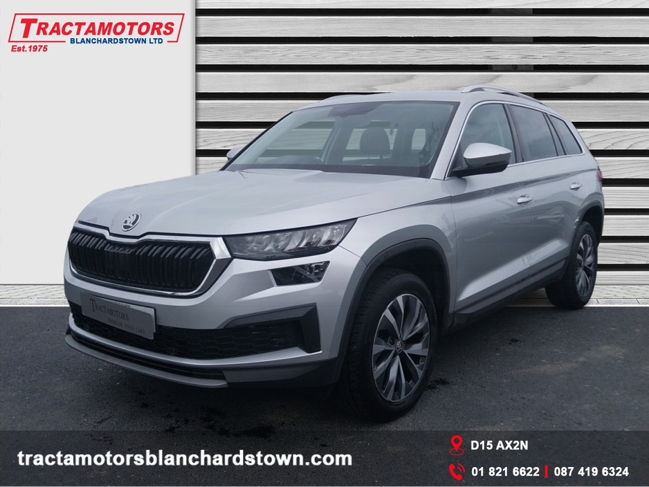 Used Skoda Kodiaq 2024 in Dublin