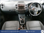 2015 VOLKSWAGEN TIGUAN 2.0 TDI 110BHP TREND & FUN