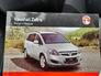 2013 VAUXHALL ZAFIRA 1.7 CDTI EXCLUSIVE E/F 1 110PS 5DR
