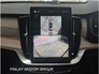 2025 VOLVO XC90 T8 PHEV AWD Ultra Bright Demo
