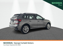 Enhanced Search Image