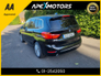 2018 BMW 2 SERIES GRAN TOURER FINANCE ARRANGED * TOP-SPEC LUXURY MODEL * 2.0 DIESEL AUTO  * 7-SEATER * FULL LEATHER INTERIOR * AA APPROVED * NEW NCT JUN-27 * 101 SAFETY CHECKLIST * AUTOMATIC (DSG) * IMMACULATE * HEATED SEATS * COL