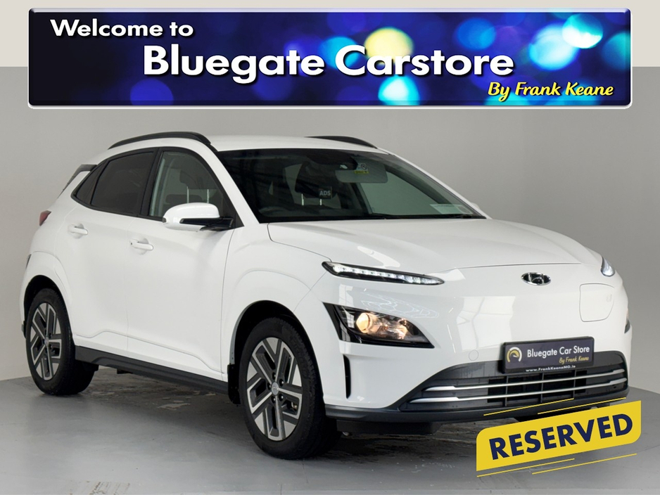 Used Hyundai Kona 2023 in Dublin